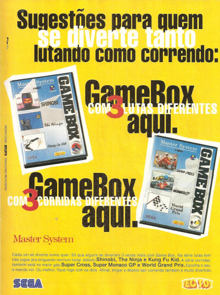 Arquivo:Gamebox.jpg