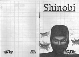 Capa manual Shinobi SMS.jpg