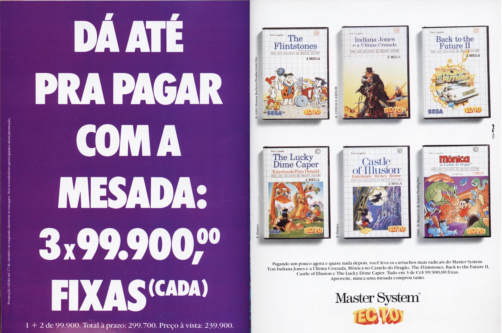 Ofertas sms.jpg