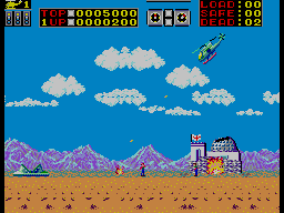 SMSImagemChoplifter 2.gif