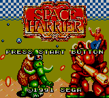 GGImagemSpaceHarrier 1.gif