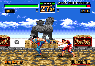 MDImagemVirtuaFighter2 2.gif