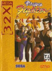 32VirtuaFighter.jpg