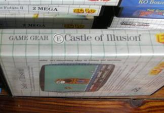 Letra E Castle of Illusion GG.jpg