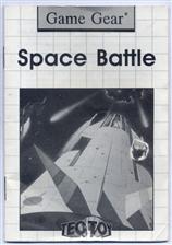 Arquivo:Capa Manual Space Battle GG.jpg