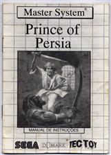 Capa manual Prince of Persia SMS.jpg