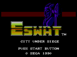 SMSImagemEswat 1.gif
