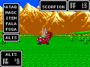 SMSImagemPhantasyStar 2.gif