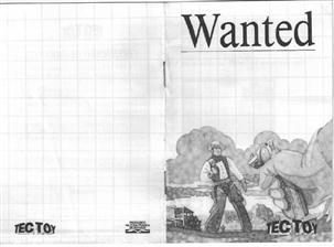 Capa manual Wanted SMS.jpg