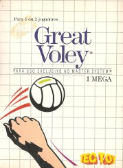 SMSCapaGreatVolley.jpg