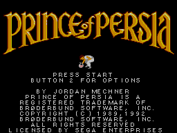 SMSImagemPrinceofPersia 1.gif