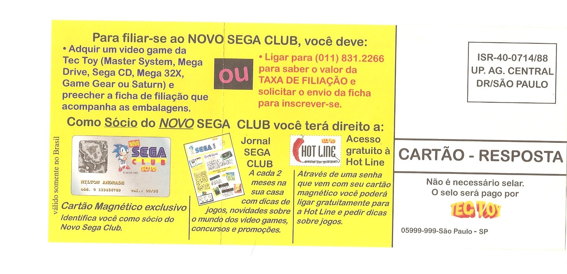 Segaclub2.jpg