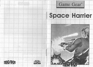 Capa Manual Space Harrier GG.jpg