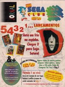 SEGAClubAnoIIINumero15Ano1996.jpg