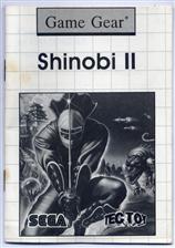 Capa Manual Shinobi II GG.jpg