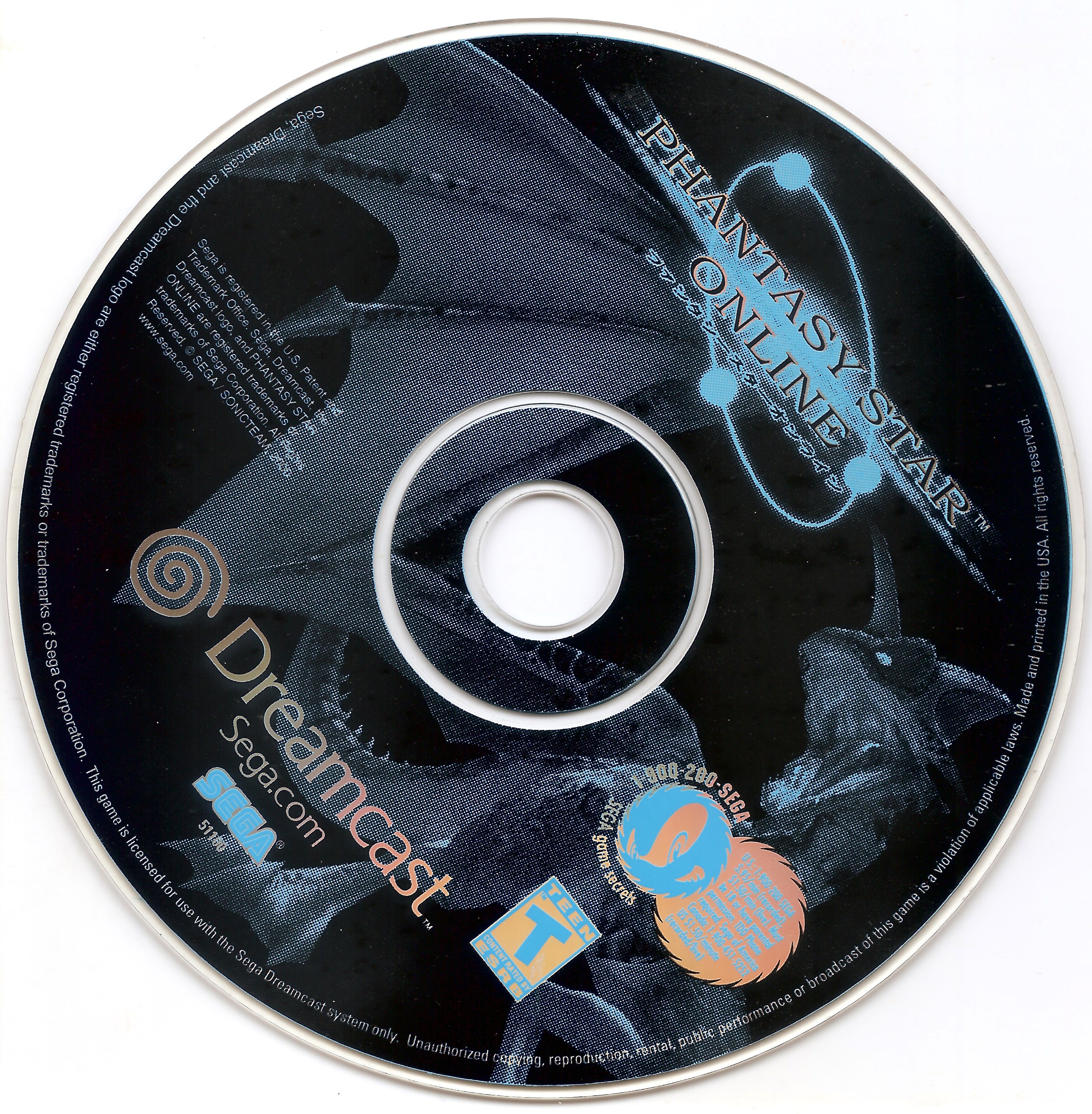 CD PhantasyStarOnline DC.jpg