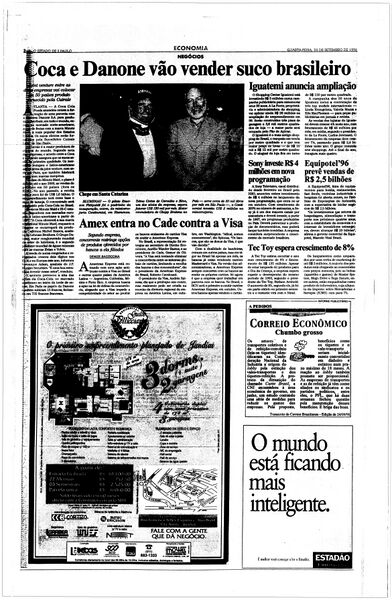 Arquivo:19960925-37597-spo-0056-eco-b10-not-pkspxsp.jpg