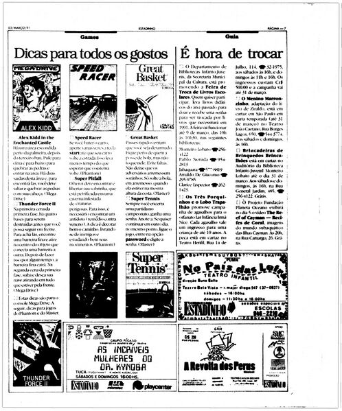 Arquivo:19910303-35598-nac-0131-est-7-not-qaeawxs.jpg