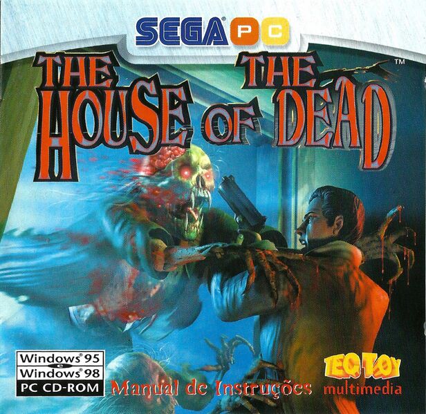 Arquivo:PCDiscoTheHouseoftheDead 02.jpg