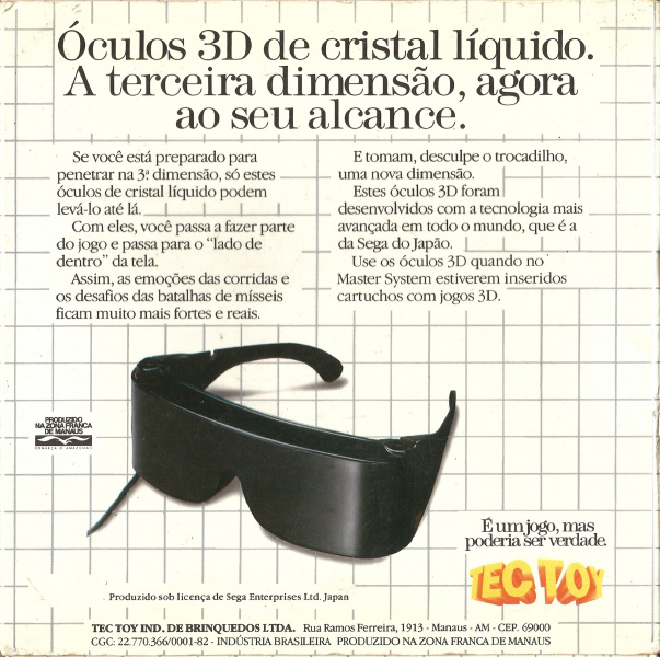 Arquivo:SMSCapaÓculos3D 03.jpg