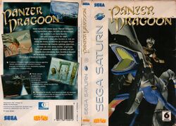 Capa SS Panzerdragoon ok.jpg