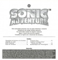 DCManualSonicAdventure01.jpg