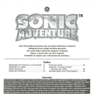DCManualSonicAdventure01.jpg