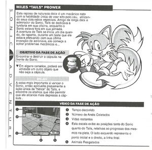 DCManualSonicAdventure20.jpg