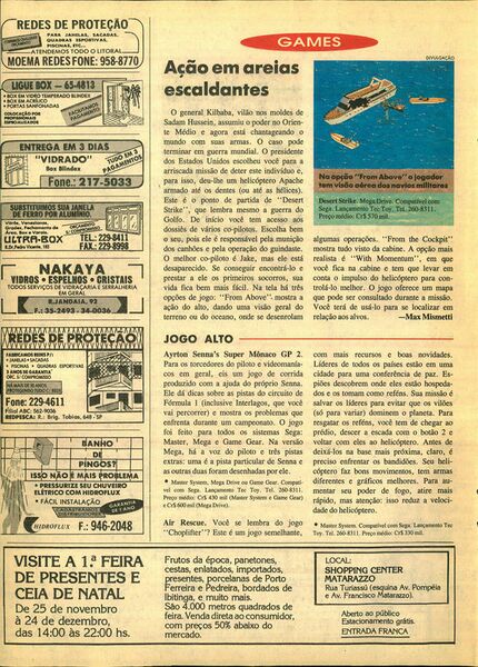 Arquivo:FolhaNov92Lancamentos.jpg