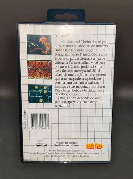 Arquivo:SMSCapaRtypePlastica03.jpg