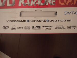 SMSImagemDVDKaraokeGame06.jpg