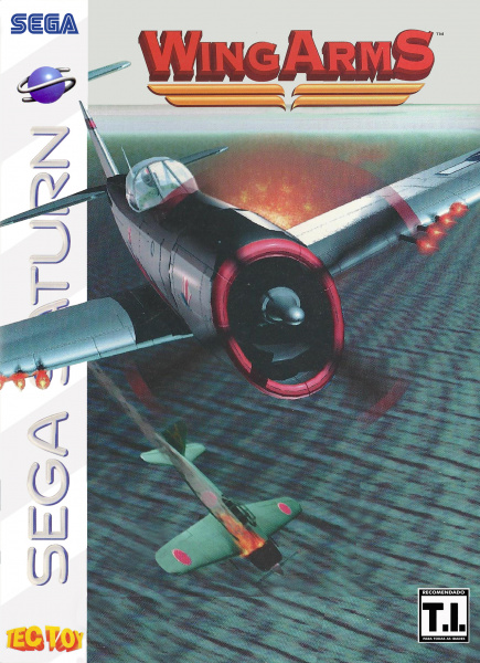 Arquivo:SSWINGARMSCAPA.jpg