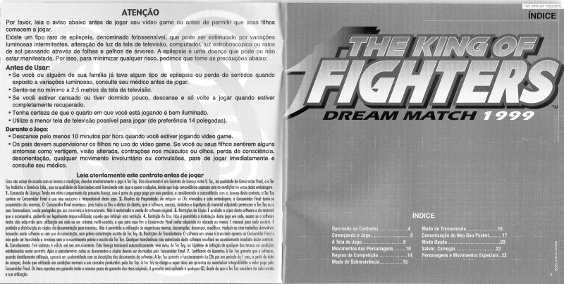 Arquivo:DCKOF99Manual 02.jpg