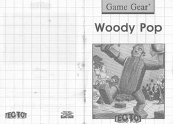 GGManualWoodyPop.pdf