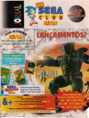 SEGAClubAnoIIINumero16Ano1996.jpg