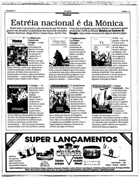 Arquivo:19911201-35837-nac-0145-est-5-not-ashapew.jpg