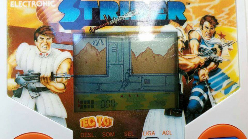 Arquivo:Minigame Strider 1.jpg
