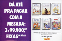 Ofertas sms.jpg