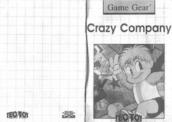 GGManualCrazyCompany.pdf