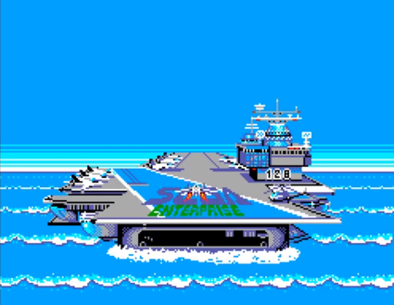 Arquivo:SMSImagemAfterBurner 02.png