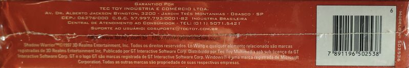 Arquivo:PCCapaShadowWarrior 06.jpg