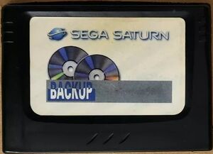 SATCartCartuchodeBackup 01.jpg