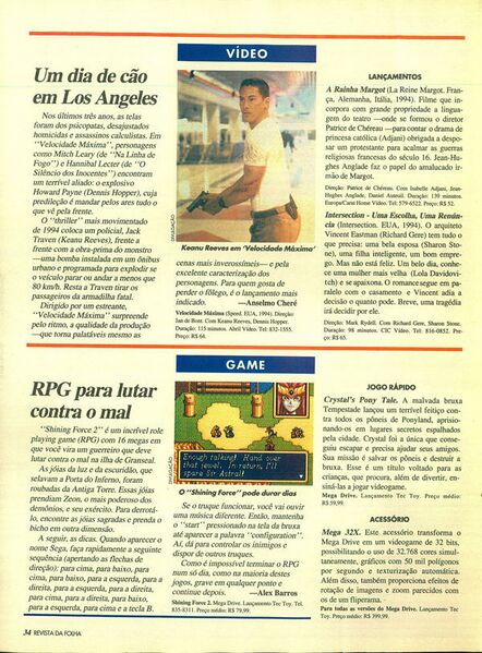 Arquivo:FolhaFev1995n24070ShiningForce2CrystalsPonyTaleMega32X.jpg