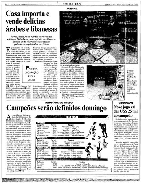 Arquivo:19940930-36871-nac-0068-sbs-z4-not-hwkapwk.jpg