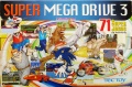 SuperMegaDrive3 com 71 jogos Caixa Tras.jpg