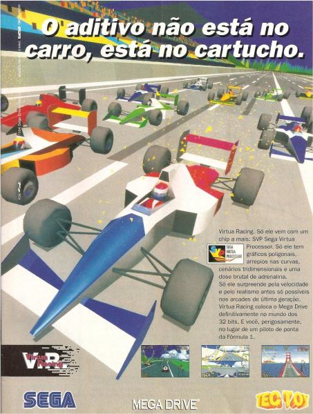 Arquivo:Virtuaracing MD.jpg