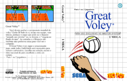 SMSGreatVoleyReproducao.png