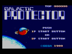 SMSImagemGalacticProtector01.gif