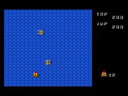 SMSImagemSatellite702.gif