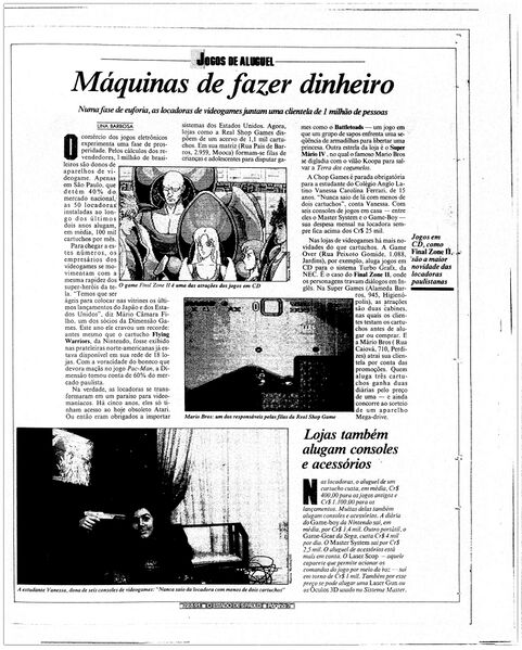Arquivo:19910822-35745-nac-0103-vtb-7-not-eeqashp.jpg